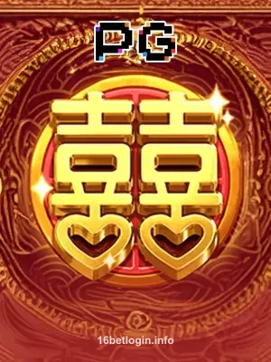 Imagem do jogo Double Fortune disponível no 16bet